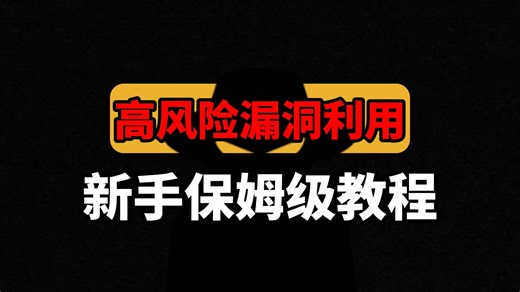 全是干货！看的时候记得喝水