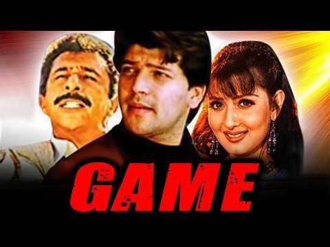 Game - Bollywood Superhit Crime Action Drama Movie | Naseeruddin Shah, Aditya Pancholi