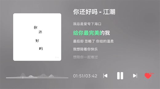【Www718】新作上线，快来看看！