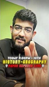 ☝CLICK NOW !! BOARDS 2026 IMPORTANT UPDATE | HISTORY | GEOGRAOHY BOARDS PAPER 2026 #class10