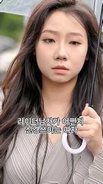 The fate of a rider who crashed into an expensive car while making a delivery #shorts