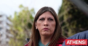 Κωνσταντοπούλου κατά Κανέλλη: Είναι αργόμισθη βουλευτής του καναπέ, μια στυγνή συκοφάντρια