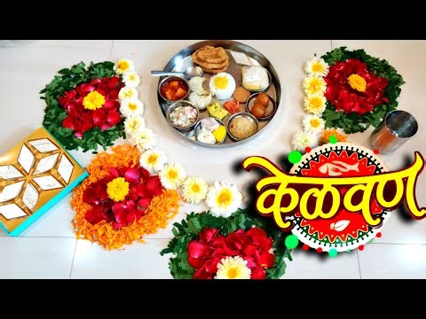 kelvan decoration ideas