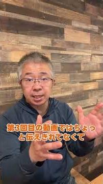 Claude codeでInstagram自動化チャレンジ動画 #claude #chatgpt #生成ai