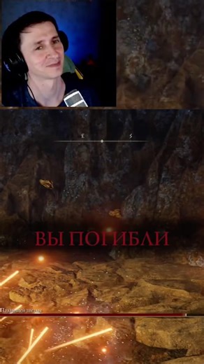 Прохождение Elden ring за Воина Mr. Cat. #mrcatgame #eldenring