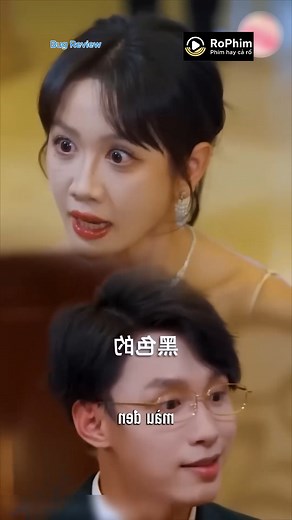 REVIEW PHIM: (full) "Bị chồng 'vứt bỏ' vì tình cũ, 5 năm sau cô trở thành PHU NHÂN Tổng Tài, khiến anh ta 'điên cuồng' theo đuổi." #bugreview | Bug review00