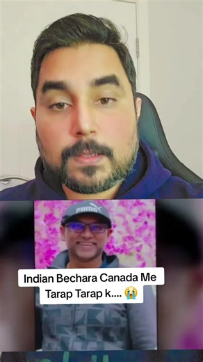 Indian-origin man dies of cardiac arrest after waiting 8 hours at Edmonton hospital in Canada #indiatiktok #pakistaniinuk #londonlife #MohsanMaqbool #uknews