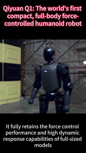 Humanoid Robot in a Backpack? Qiyuan Q1 Just Did It #robotics