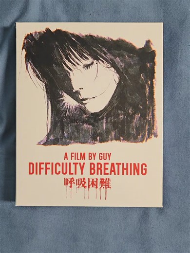 difficulty breathing blu ray from @tarnishedvisionfilms . . . #horrortok #collector #fyp #dvdcollection #rare