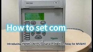 รีเลย์ป้องกันแบบดิจิตอล MiCOM P127 สำหรับระบบไฟฟ้าแรงกลางและแรงสูง ระบบอัตโนมัติอุตสาหกรรมสำหรับเฟดเดอร์ หม้อแปลงไฟฟ้า มอเตอร์ ฯลฯ
