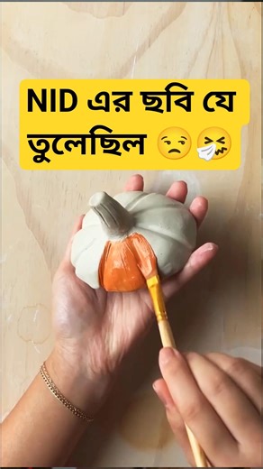 ‼️ Diy clay pumpkin box making tutorial easy ‼️❤️ #shorts #diy #handmade #clayart