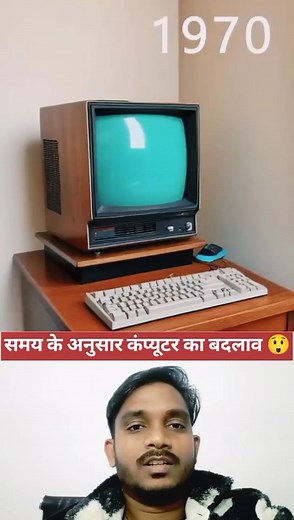 Computer Evaluation 😲💯✅ #vairalvideo #motivation #success #shorts #StarsEverywhere | Cryptic Videos