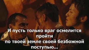 У нас есть мясо. Мы - это плоть (2016 Ужасы фэнтези драма) (субтитры)