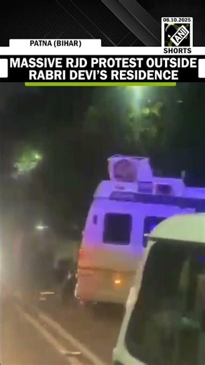 RJD workers protest outside Rabri Devi's residence, Oppose Ticket for Masaurhi MLA Rekha Devi