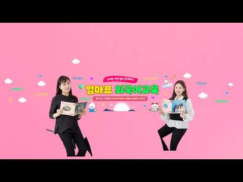 🔵🏆필독라방 독일유학핵꿀정보(ft 김용우샘)📗IB PYP MATH 옥스포드 수학코스🟪