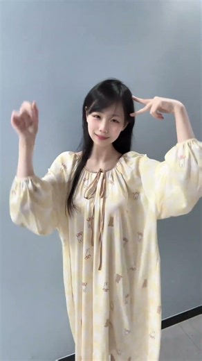 Dance in Your Pajamas: Fun & Easy Gesture Moves