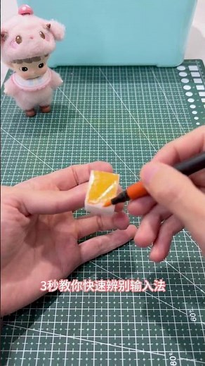 DIY Craft Masterclass: Create Adorable Handmade Projects