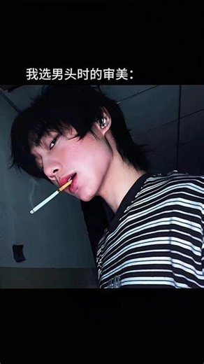欣賞不來 就應該保持沉默#优质头像 #头像分享 #帅气男生头像霸气冷酷 #审美 #男头像