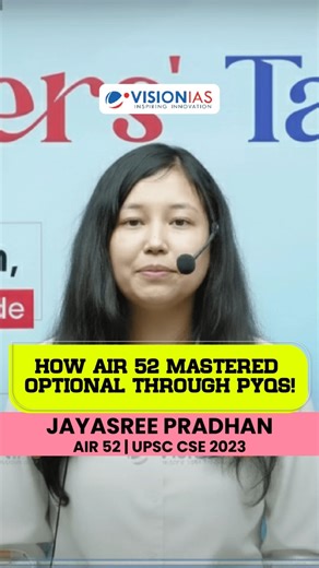 How AIR 52 Mastered Optional Through PYQs | Vision IAS Toppers Talk