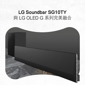 19K views · 53 reactions | 【LG Soundbar SG10TY | 頂級性能，醉人音效】 要揀一款襯得起...