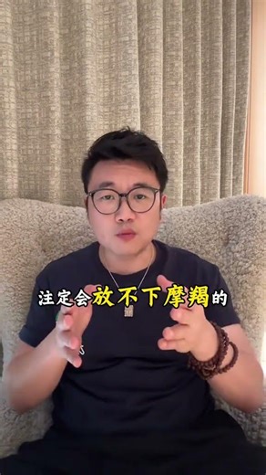 The Ultimate Compatibility Guide: Which Sign Matches Capricorn