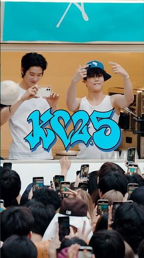 [KC2.5] D-1 ⛱️