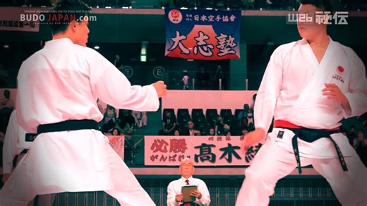 20K views · 535 reactions | [BUDOJAPAN.com] This Tournament...