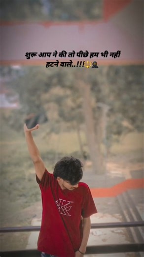 Nᴀ֟፝ᴢɪʀ....!!! on Instagram: "ᴘᴏᴡᴇʀ ᴏғғ ɴᴀᴡᴀʙ ‼️⚜️‼️ . . . New virals trending song and Video check out…!! Check outfits❤️‍🔥 Check look Comment repost and like share….!! . . #viralreels #reels #instadaily #explorepage #instagram"