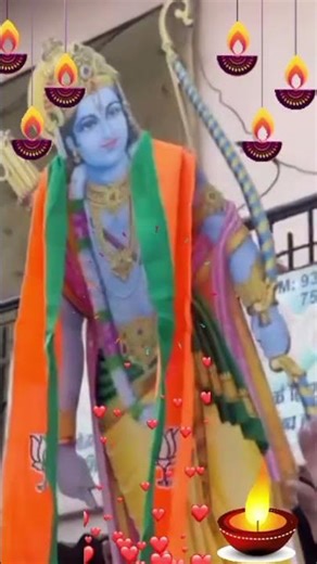 मेरी झोपड़ी के भाग्य आज खुल जाएंगे राम आएंगे#ramayan #sitarama #ayodhya #ramji #shorts #viralvideo