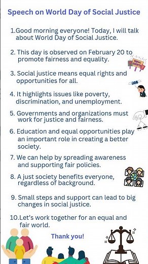 Speech on World Day of Social Justice | Short & Simple #SpeechOnSocialJustice #EducationalVideos