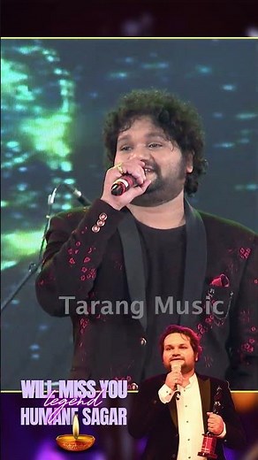 LIVE CONCERT | In The Memory Of The Legend Humane Sagar | Odia Hits | Tarang Music