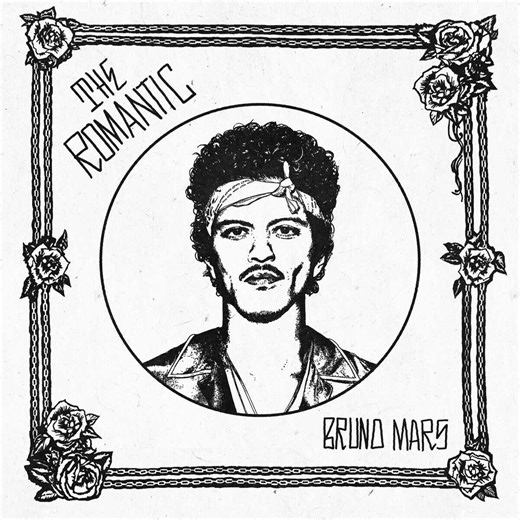 Bruno Mars Reveals New Album The Romantic Coming Feb. 27
