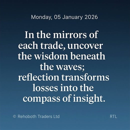 In the mirrors of each trade.