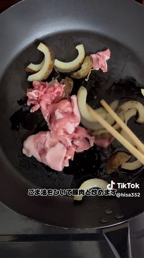 秋の果実 アケビの食べ方と山菜料理 | フルーツの秋の味覚