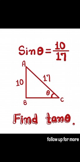 11K views · 21 reactions | Basic Maths Review. Trigonometry. #mathsisfun #mathsproblems | Mathematics Marvels | Facebook