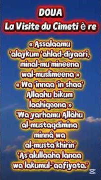 Tu vas au cimetière ? Dis cette Doua #rappel #doua #coran #histoire #lecture #miracle