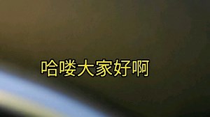 讨论一下关于loser的双标问题