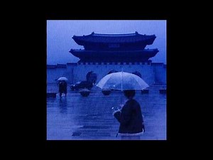 (FREE) Plugg x Suei Type Beat "Bajo La Lluvia"