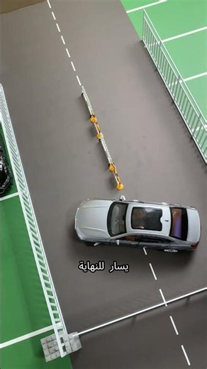 He was completely stuck in the U-turn… but a simple movement solved the problem.