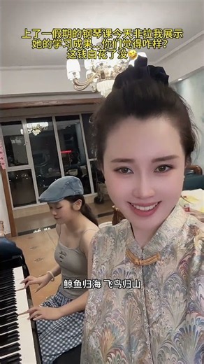 歌曲 归 鲸鱼归海飞鸟归山 而我归你余生才不孤单 落雨归伞小船归岸 高高 #王悠然 #孙禾