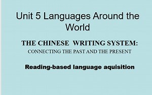 必修一 unit 5Languages Around the World 阅读课