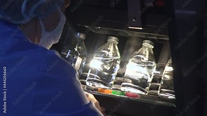 Pharmaceutical manufacturing factory. Pharmaceutical production line. Manufacturing of medical products.