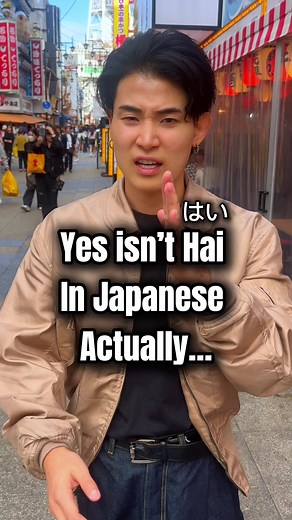 Japanese Language Basics: Greetings and Expressions