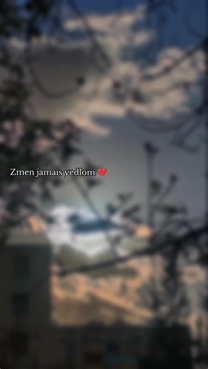 #chab_hasni #الملك