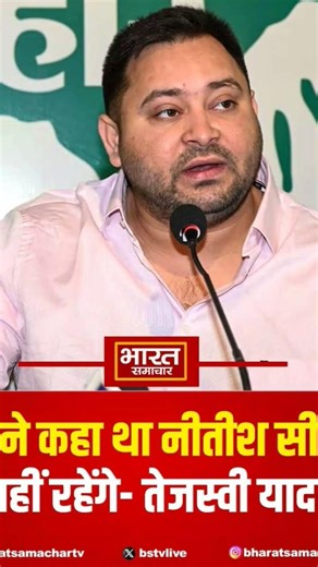 नरेंद्र मोदी के बाद भारत के अगला प्रधानमंत्री कौन बनेगा #pmmodi #latestnews#indianpolitician #foryou