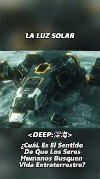 If extraterrestrial life truly exists, what form do you think it would take#ScienceFiction#alien