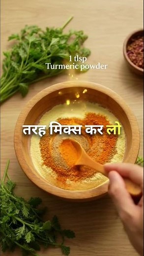 Herbal Bath Powder Instead of Soap? Here's How to Make It!