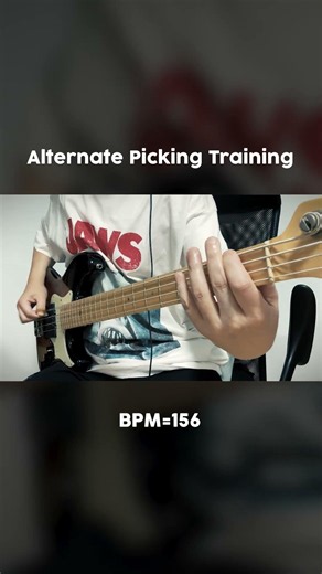 [Alternate Picking Training] BPM=156