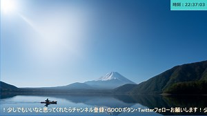 【PR】Vtuber配信でよく見るループテロップの作り方【Youtube/Aviutl】