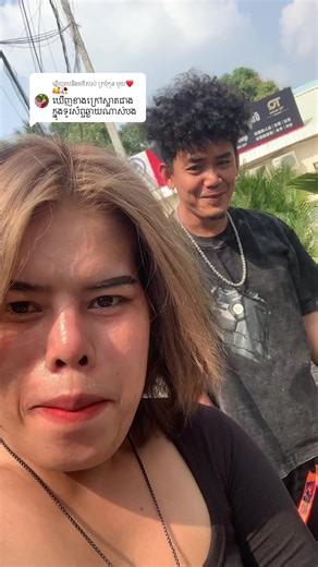 ការឆ្លើយតប​នឹង @ក្រមុំកូន មួយ❤️🥰🥀 #ជួយចុចបេះដូងម្នាក់មួយផងបងៗចាំសងវិញ🙏🙏🙏